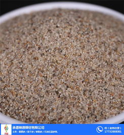 鑄造扣件專用覆膜砂 堯都區(qū)與承德鑄材的優(yōu)質(zhì)供應(yīng)商