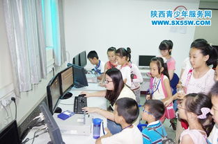 陜西青少年服務(wù)網(wǎng) 以網(wǎng)絡(luò)技術(shù)服務(wù)點(diǎn)亮青春夢想