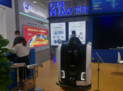 2021服貿(mào)會(huì) | 快遞企業(yè)攜新產(chǎn)品、新服務(wù)集中亮相 陜西網(wǎng)絡(luò)技術(shù)服務(wù)展現(xiàn)物流新生態(tài)